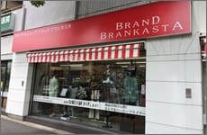 ブランド ブランカスタ　元町店